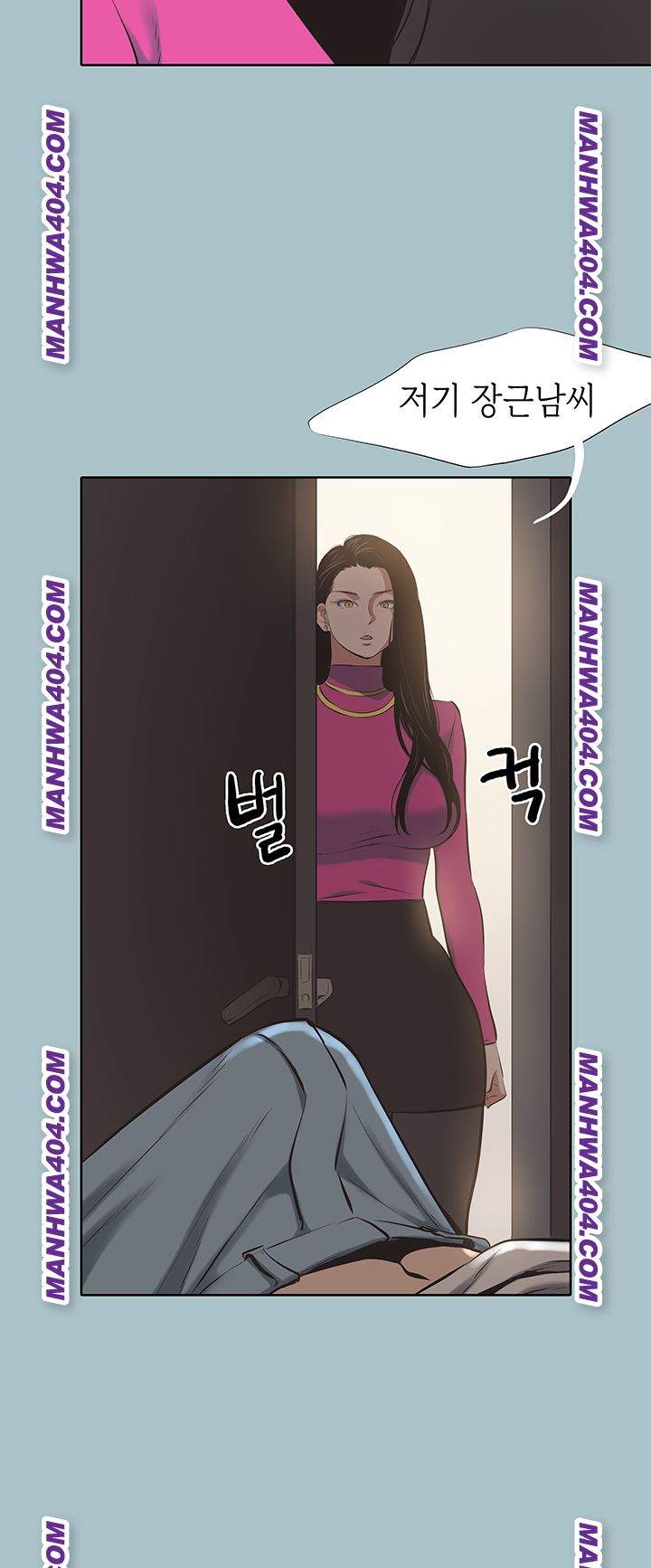 NEW  Sorry I Have No Intention Of Dating Page 33 - MangaHe