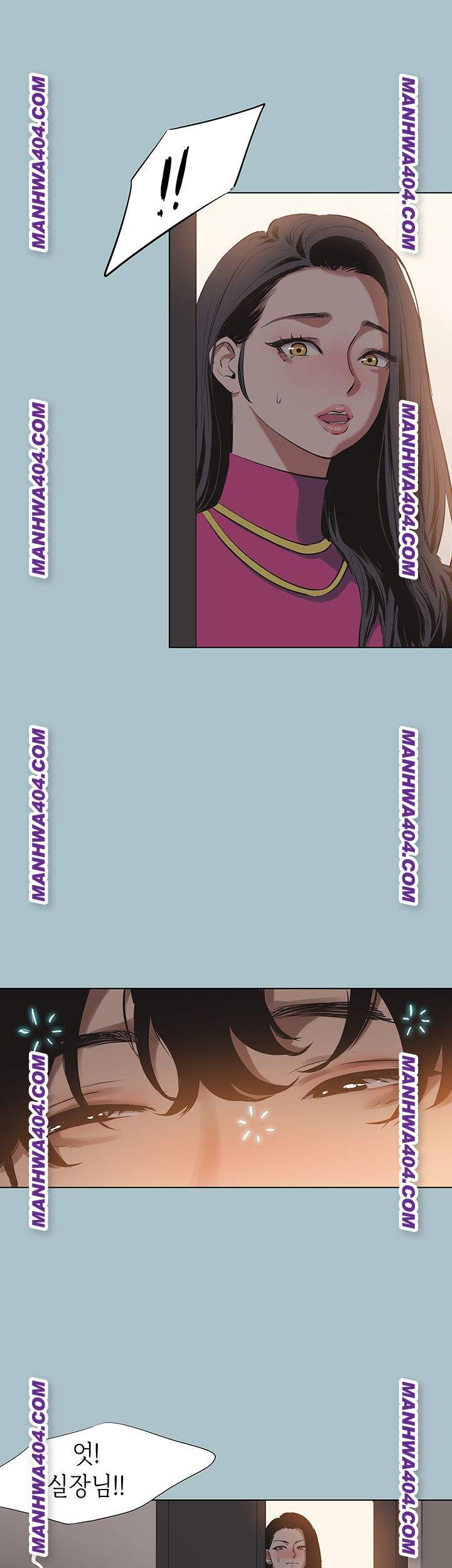 NEW  Sorry I Have No Intention Of Dating Page 35 - MangaHe