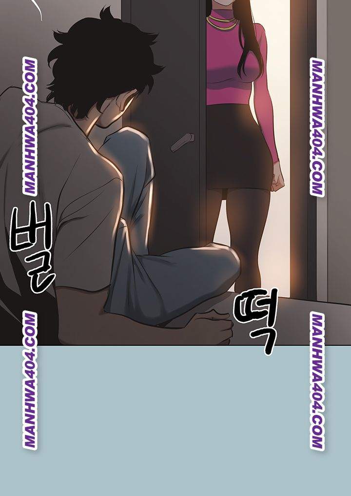 NEW  Sorry I Have No Intention Of Dating Page 36 - MangaHe