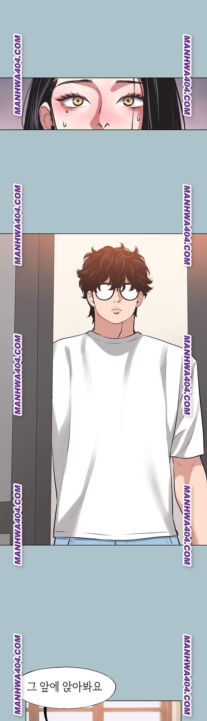 NEW  Sorry I Have No Intention Of Dating Page 12 - MangaHe