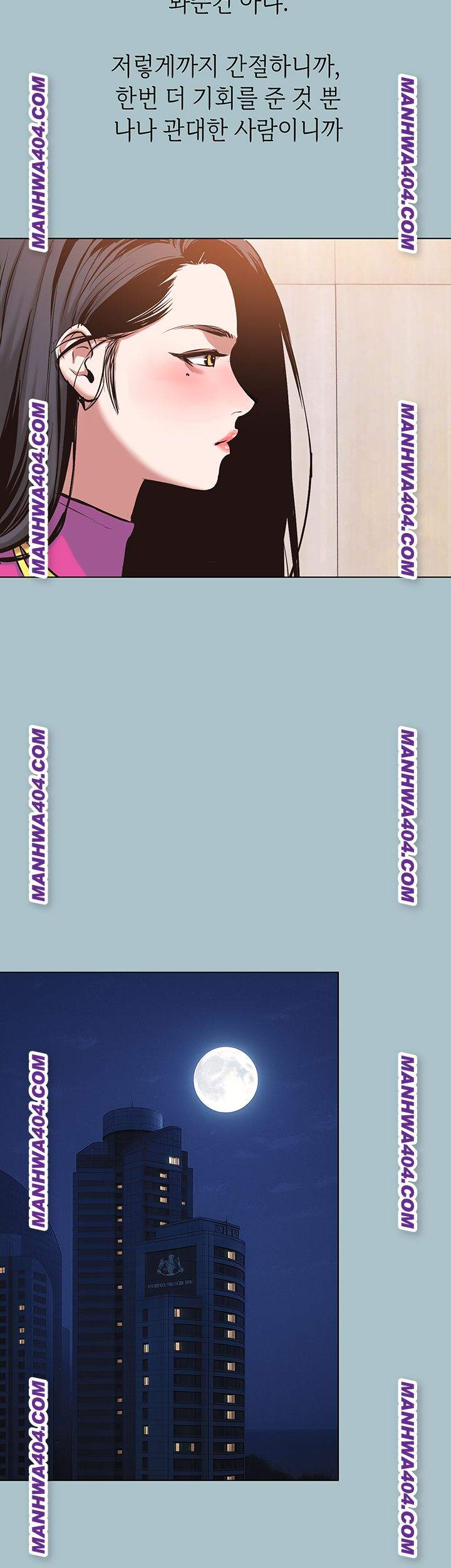 NEW  Sorry I Have No Intention Of Dating Page 34 - MangaHe
