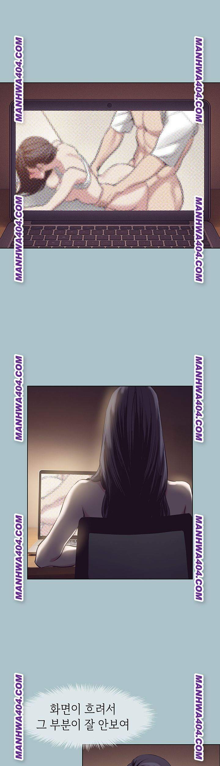 NEW  Sorry I Have No Intention Of Dating Page 36 - MangaHe