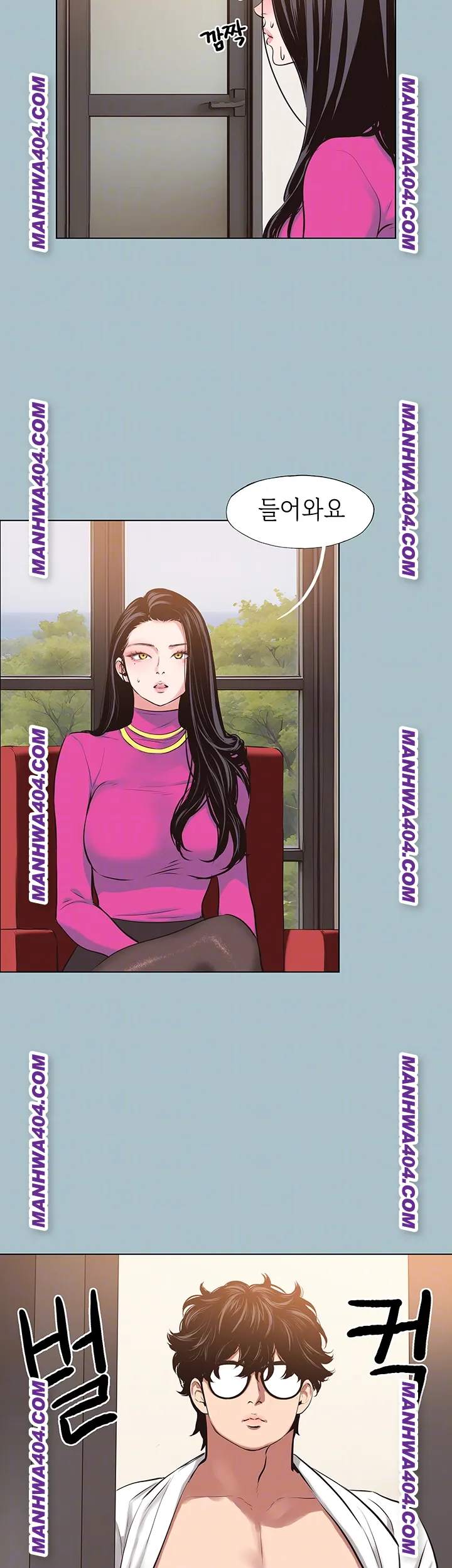 NEW  Sorry I Have No Intention Of Dating Page 10 - MangaHe