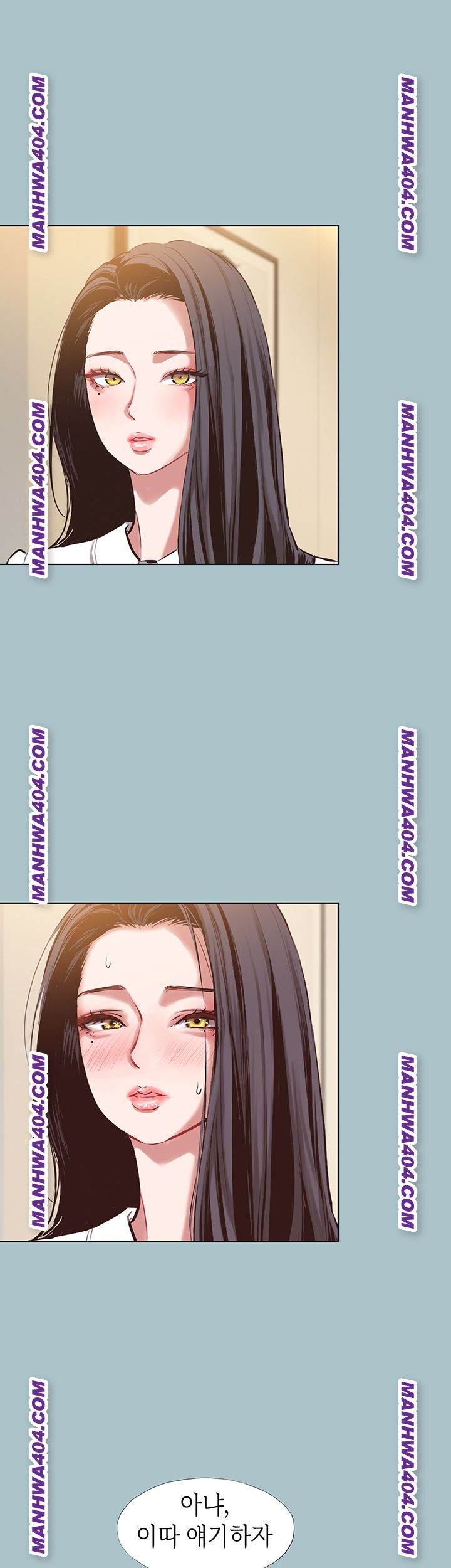 NEW  Sorry I Have No Intention Of Dating Page 21 - MangaHe
