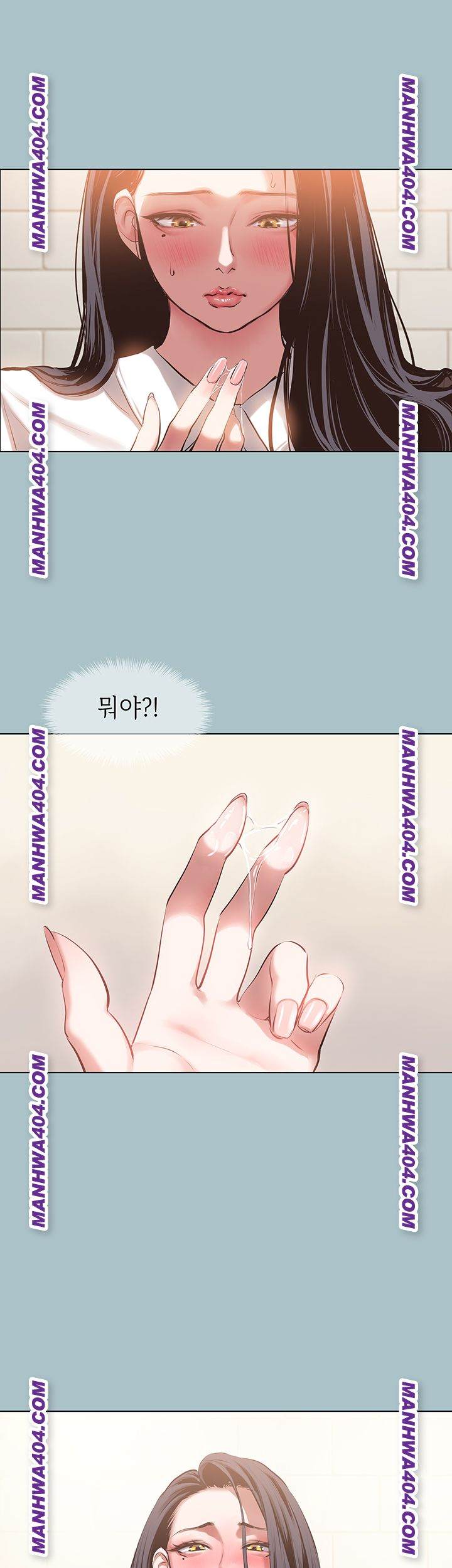 NEW  Sorry I Have No Intention Of Dating Page 24 - MangaHe