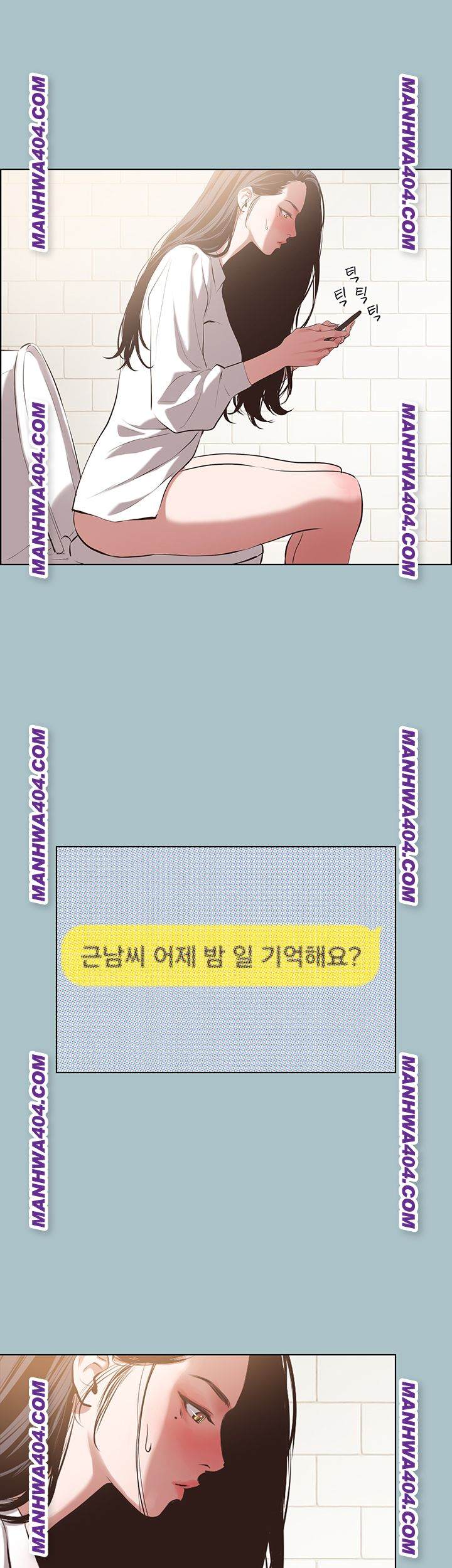 NEW  Sorry I Have No Intention Of Dating Page 27 - MangaHe