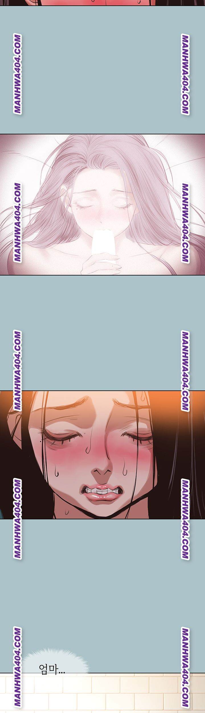 NEW  Sorry I Have No Intention Of Dating Page 31 - MangaHe