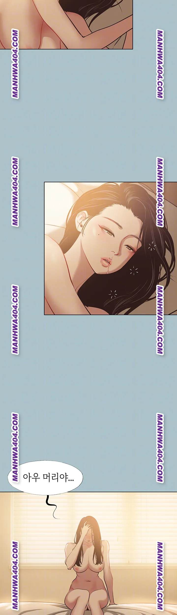 NEW  Sorry I Have No Intention Of Dating Page 10 - MangaHe