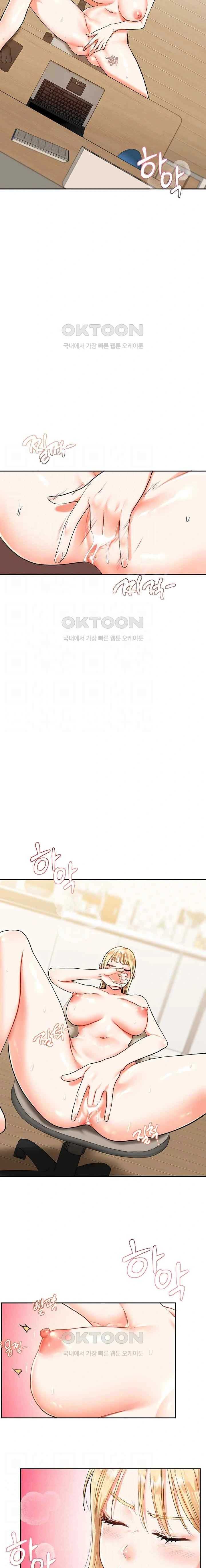 HOT  Relationship Reversal Page 4 - MangaHe