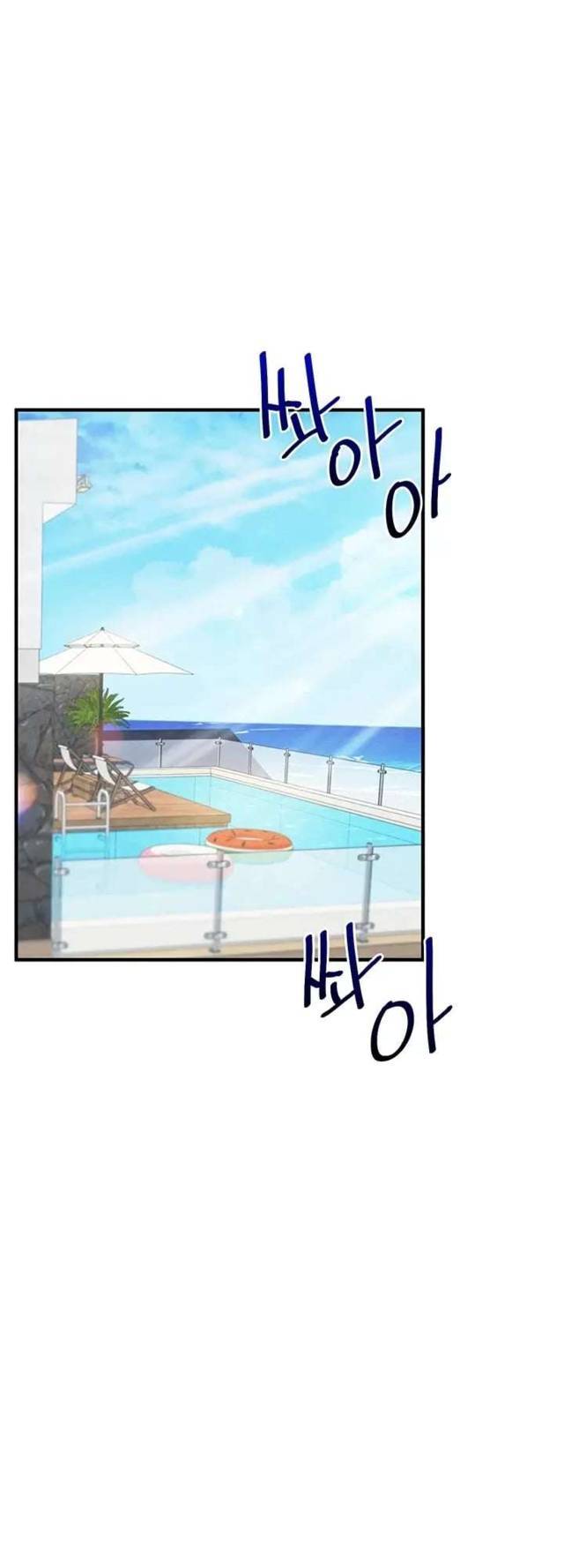 HOT  Relationship Reversal Page 21 - MangaHe