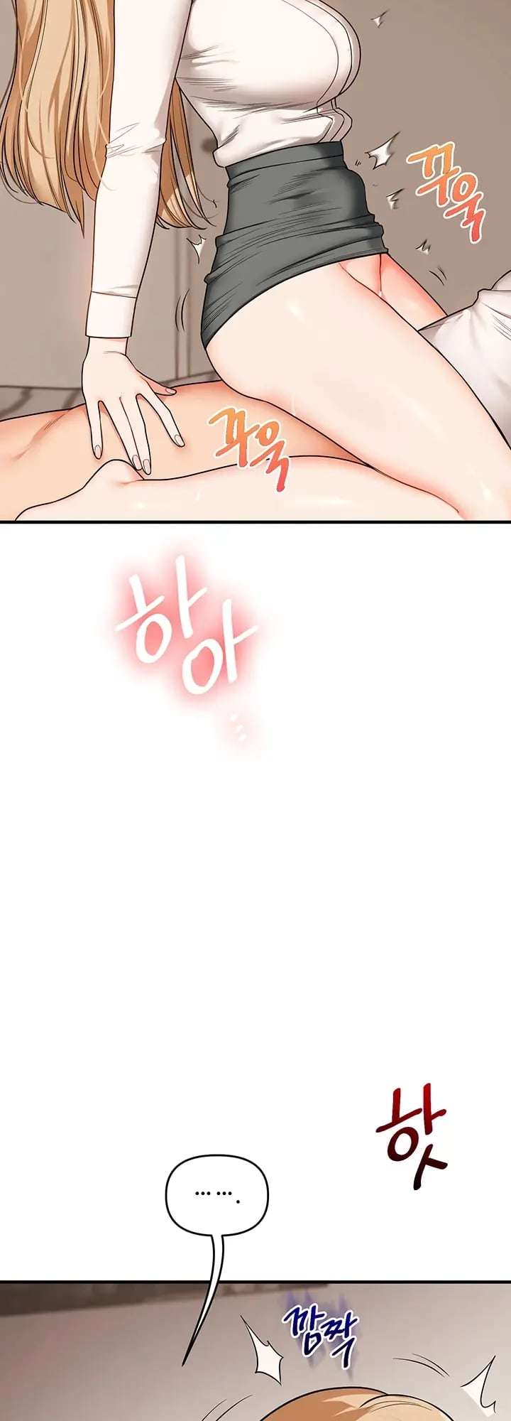 HOT  Relationship Reversal Page 13 - MangaHe