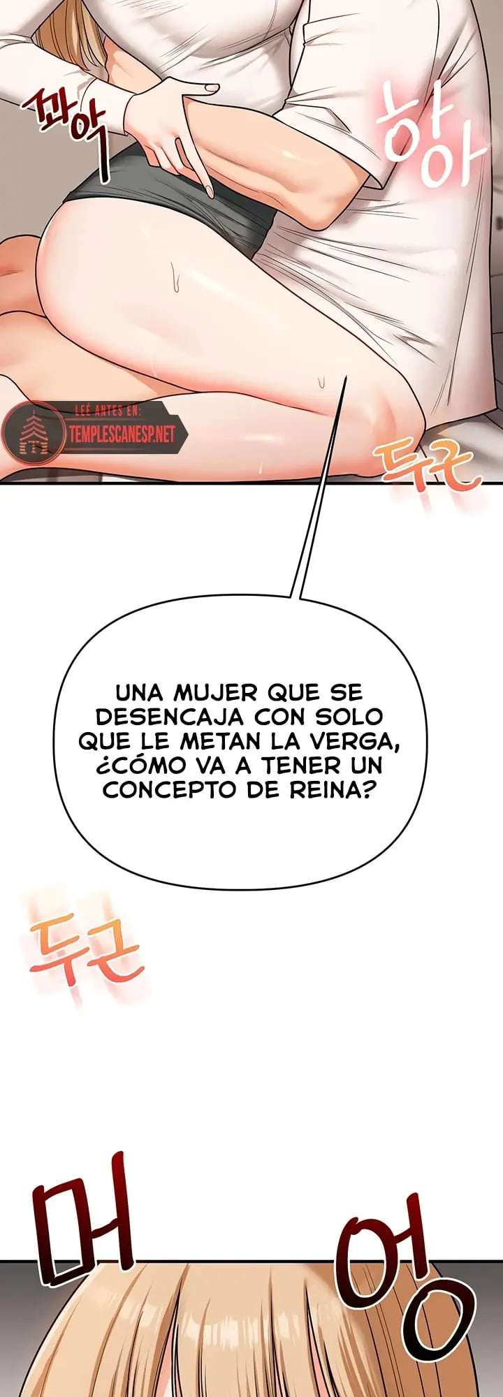 HOT  Relationship Reversal Page 15 - MangaHe