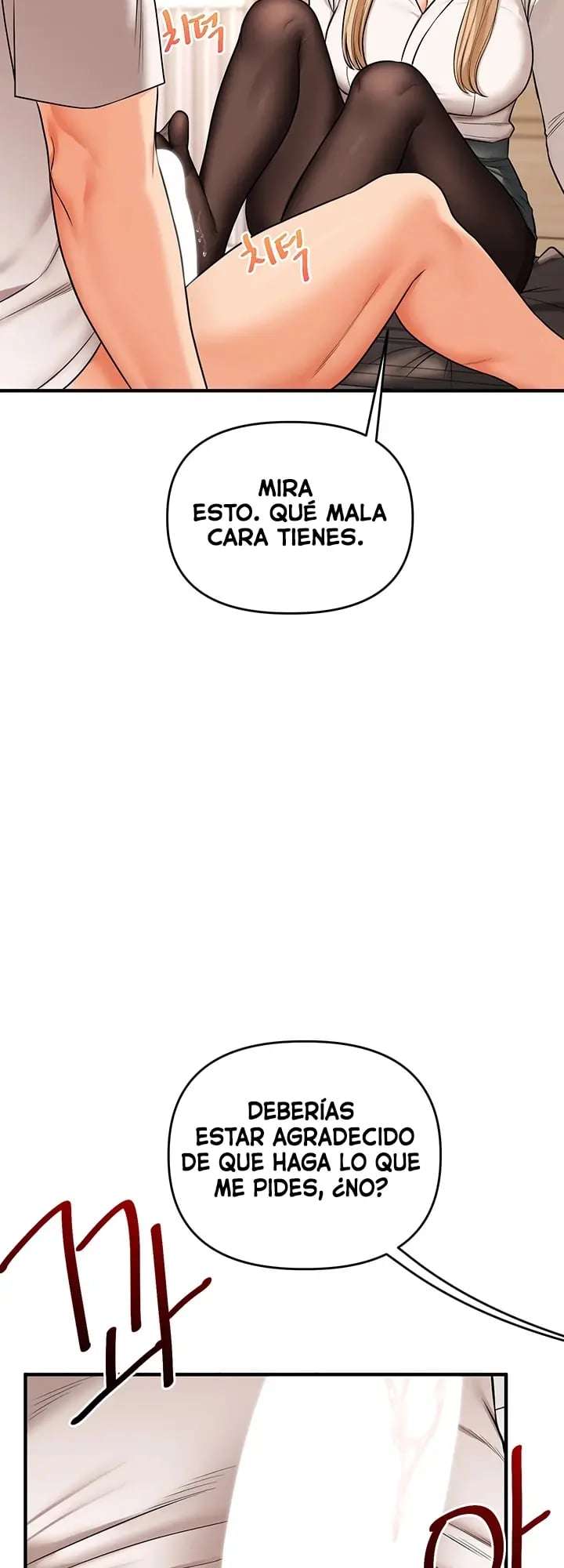 HOT  Relationship Reversal Page 7 - MangaHe