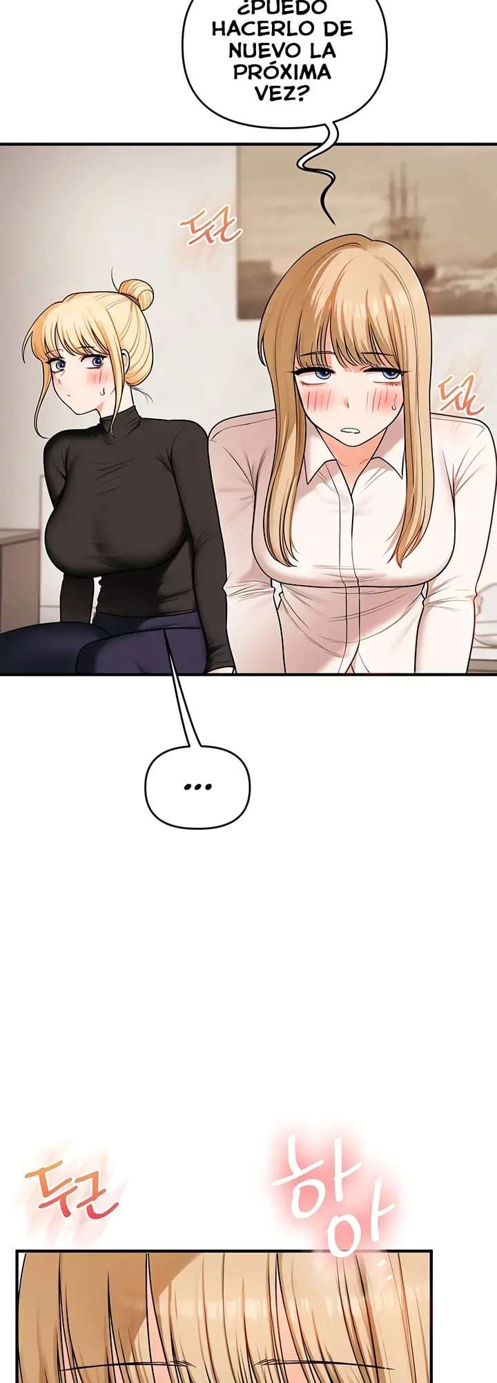 HOT  Relationship Reversal Page 15 - MangaHe