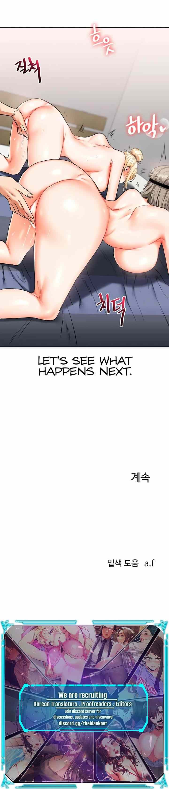 HOT  Relationship Reversal Page 17 - MangaHe