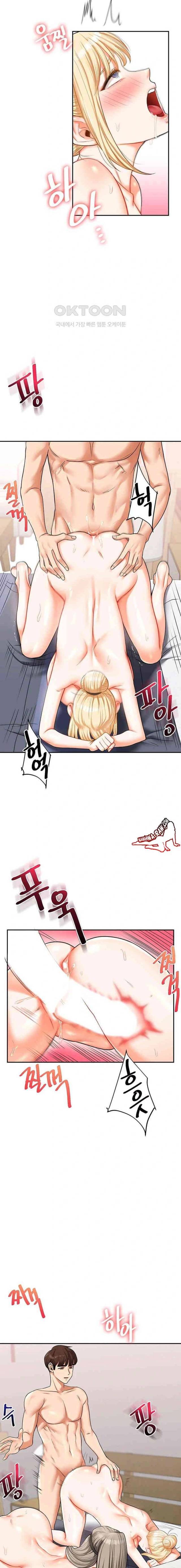HOT  Relationship Reversal Page 12 - MangaHe