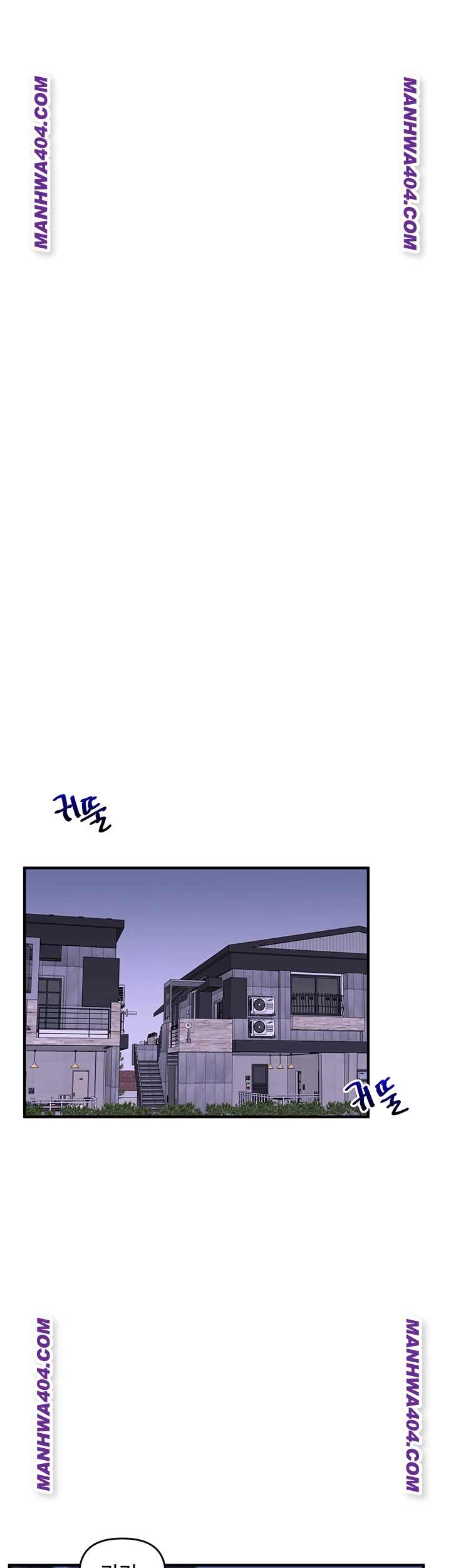 HOT  Relationship Reversal Page 14 - MangaHe