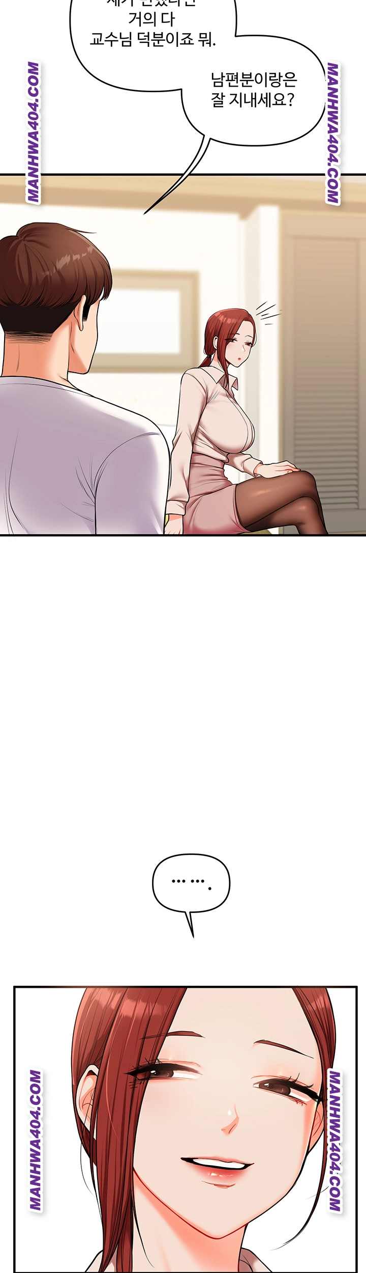 HOT  Relationship Reversal Page 26 - MangaHe