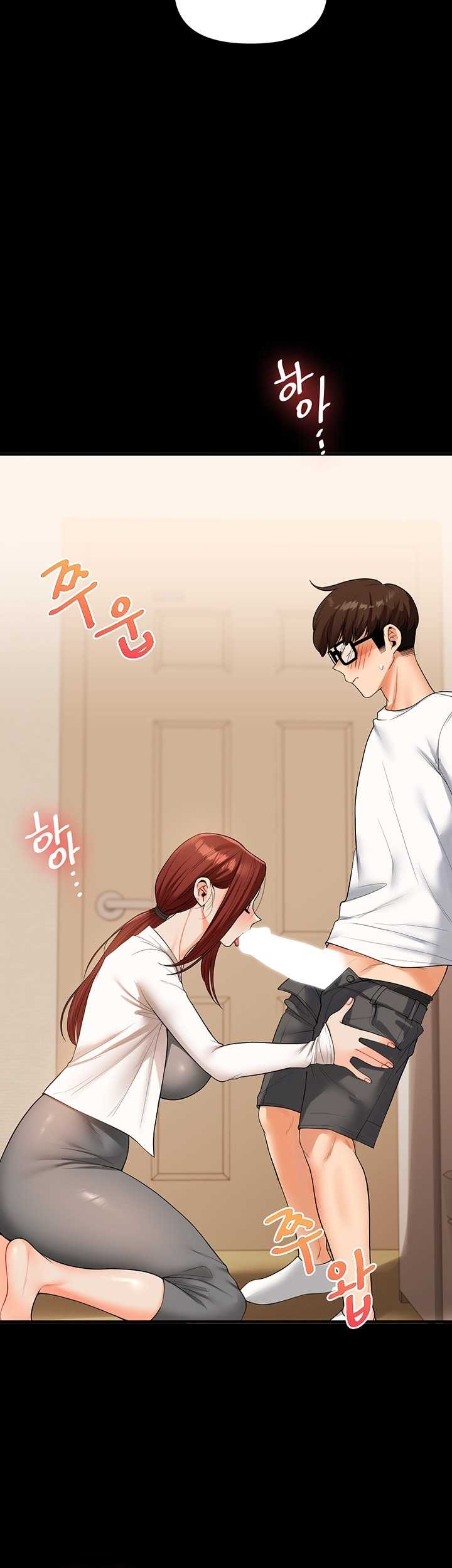 HOT  Relationship Reversal Page 19 - MangaHe