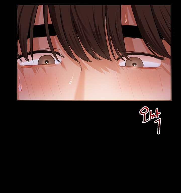HOT  Relationship Reversal Page 56 - MangaHe