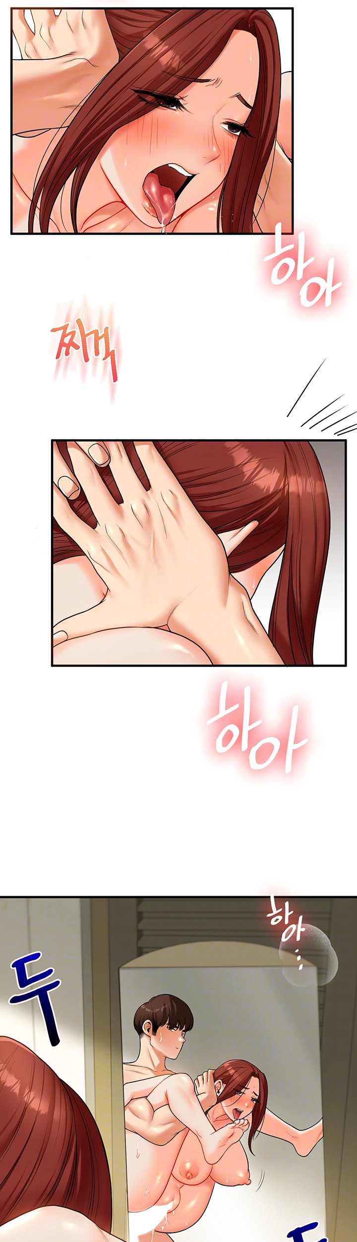 HOT  Relationship Reversal Page 13 - MangaHe