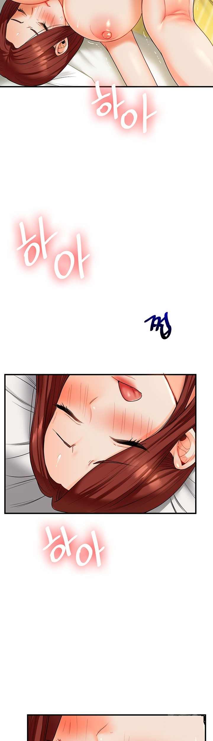 HOT  Relationship Reversal Page 53 - MangaHe