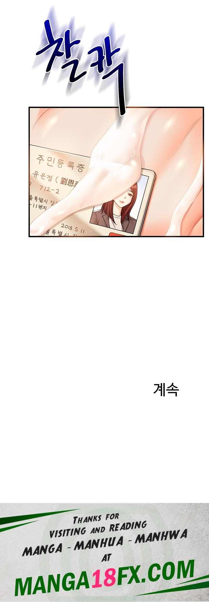 HOT  Relationship Reversal Page 60 - MangaHe