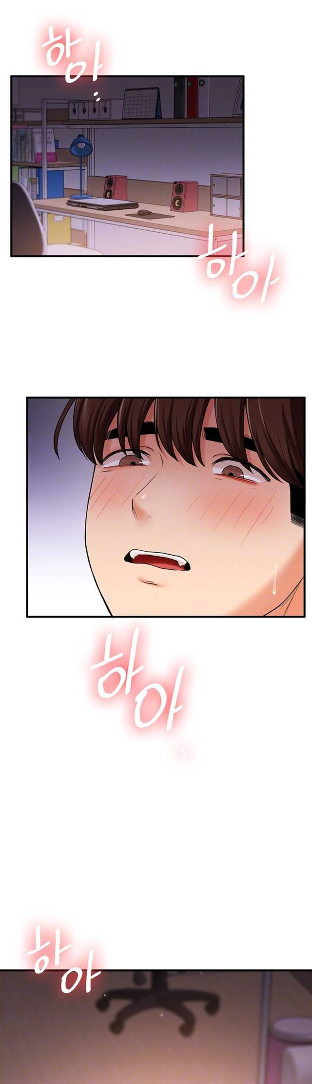 HOT  Relationship Reversal Page 5 - MangaHe