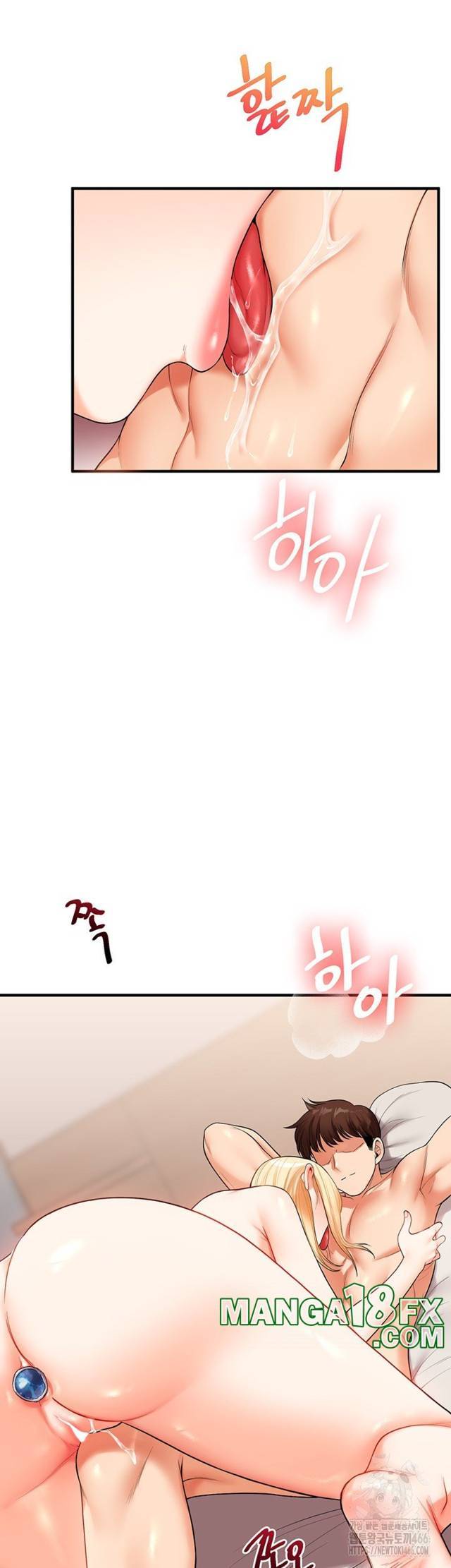HOT  Relationship Reversal Page 45 - MangaHe