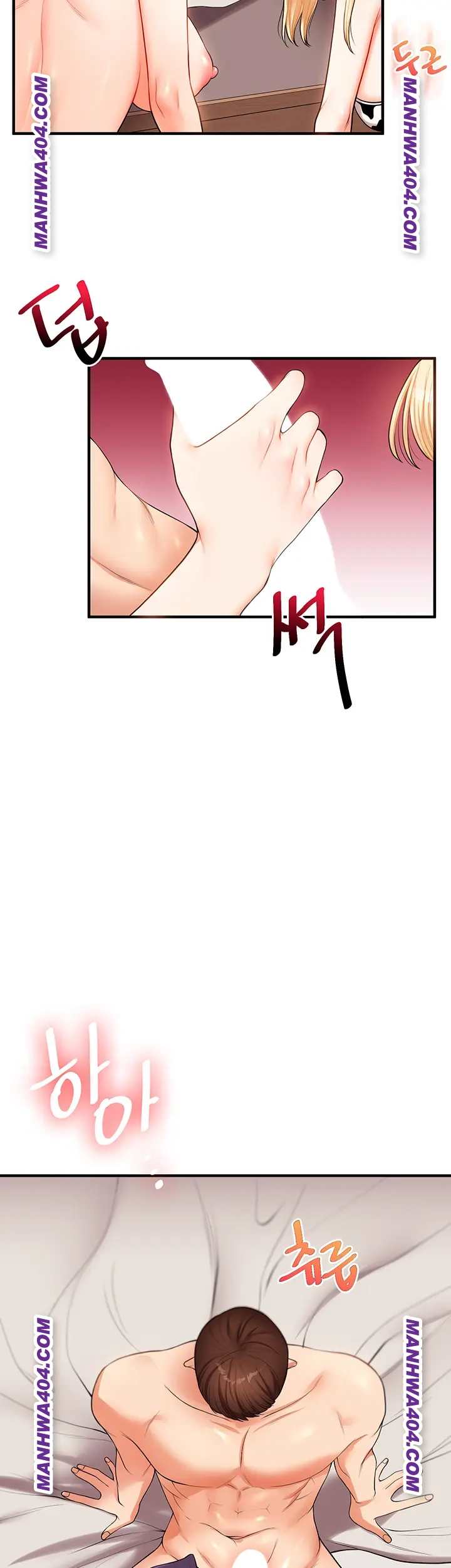 HOT  Relationship Reversal Page 42 - MangaHe