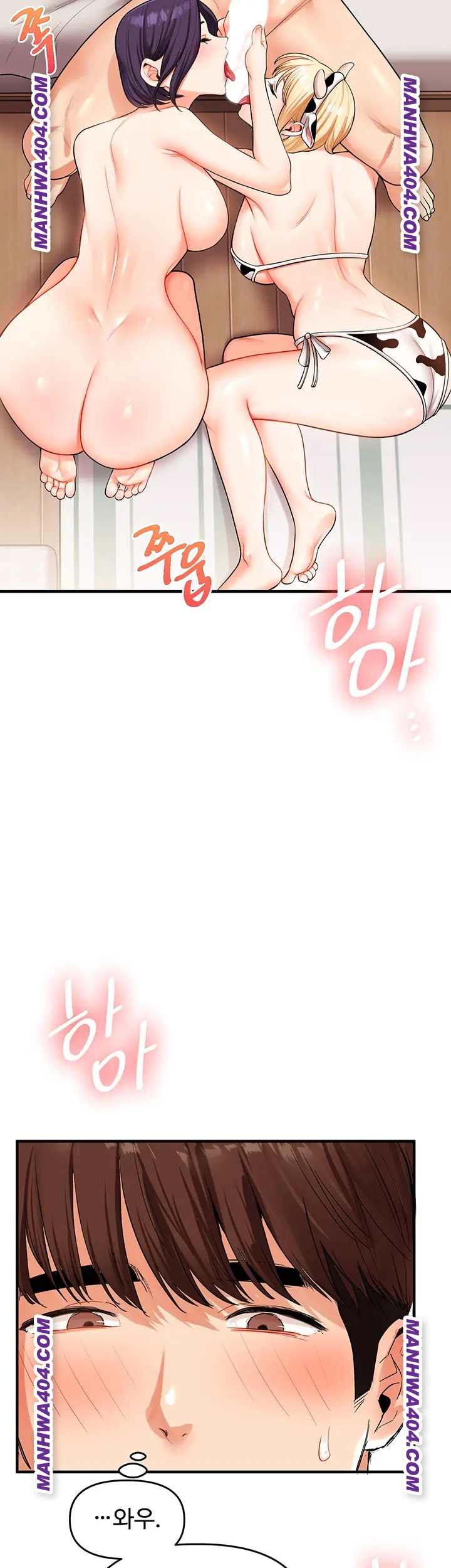HOT  Relationship Reversal Page 43 - MangaHe