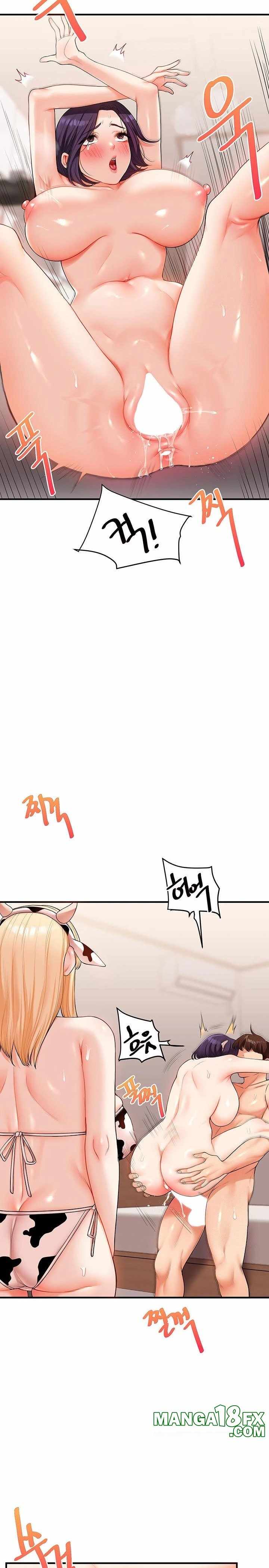 HOT  Relationship Reversal Page 12 - MangaHe