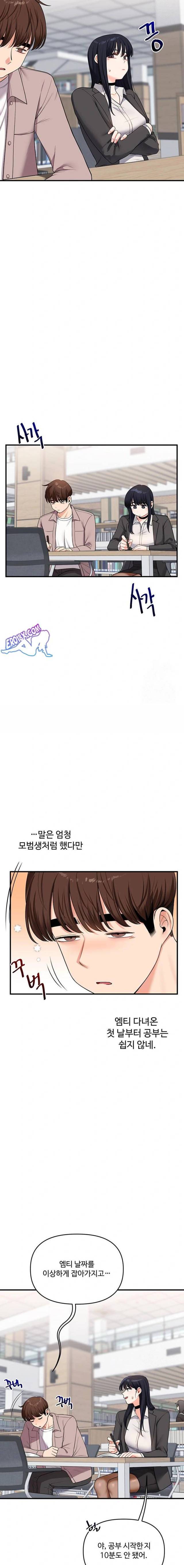 HOT  Relationship Reversal Page 17 - MangaHe