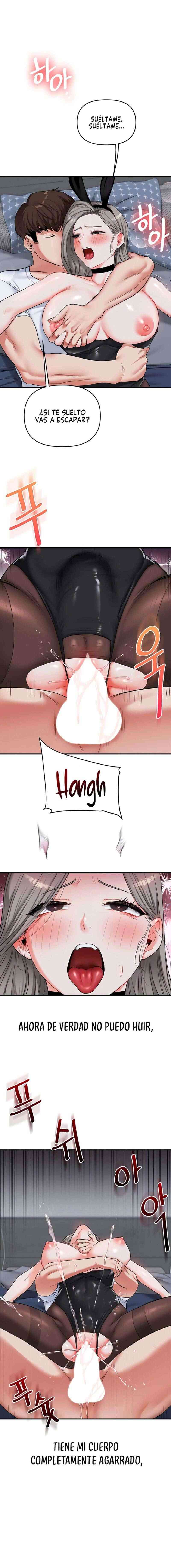 HOT  Relationship Reversal Page 20 - MangaHe