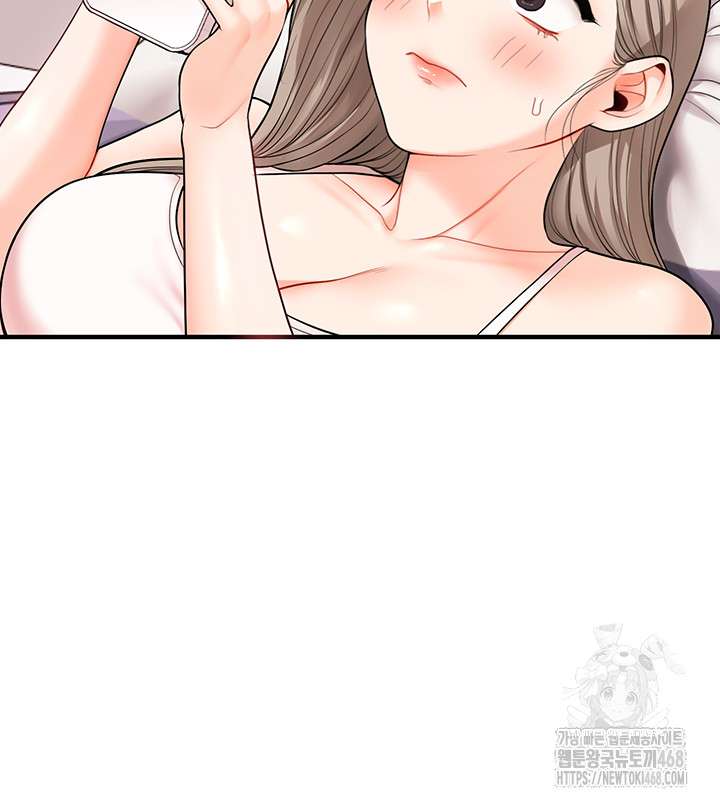 HOT  Relationship Reversal Page 30 - MangaHe