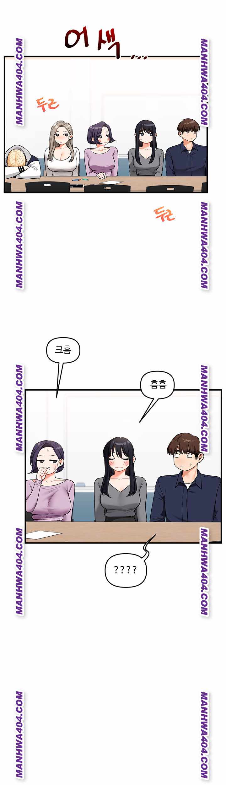 HOT  Relationship Reversal Page 27 - MangaHe