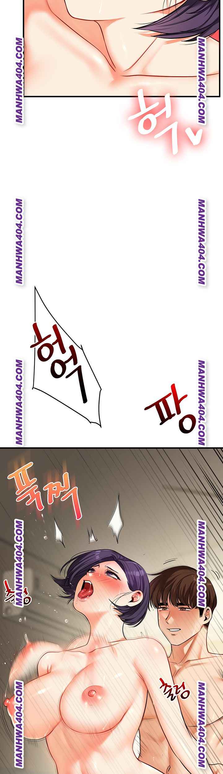 HOT  Relationship Reversal Page 14 - MangaHe