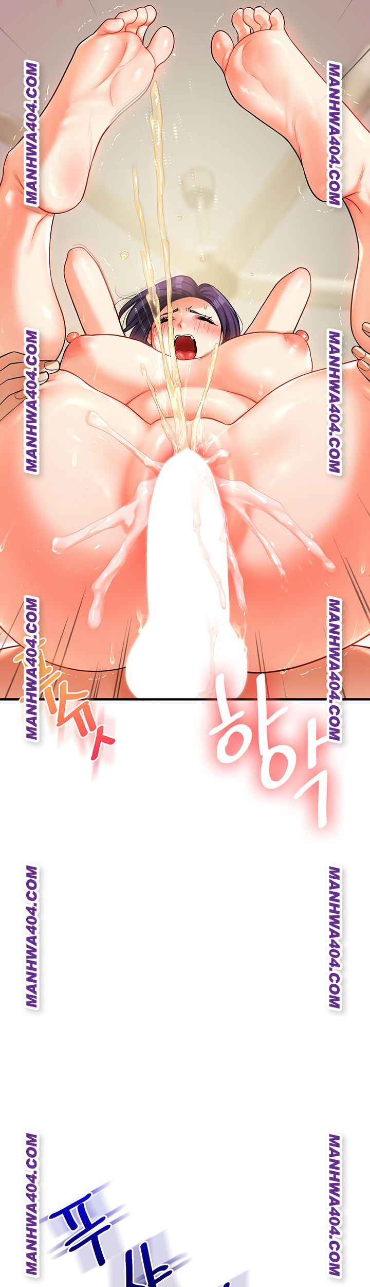 HOT  Relationship Reversal Page 44 - MangaHe