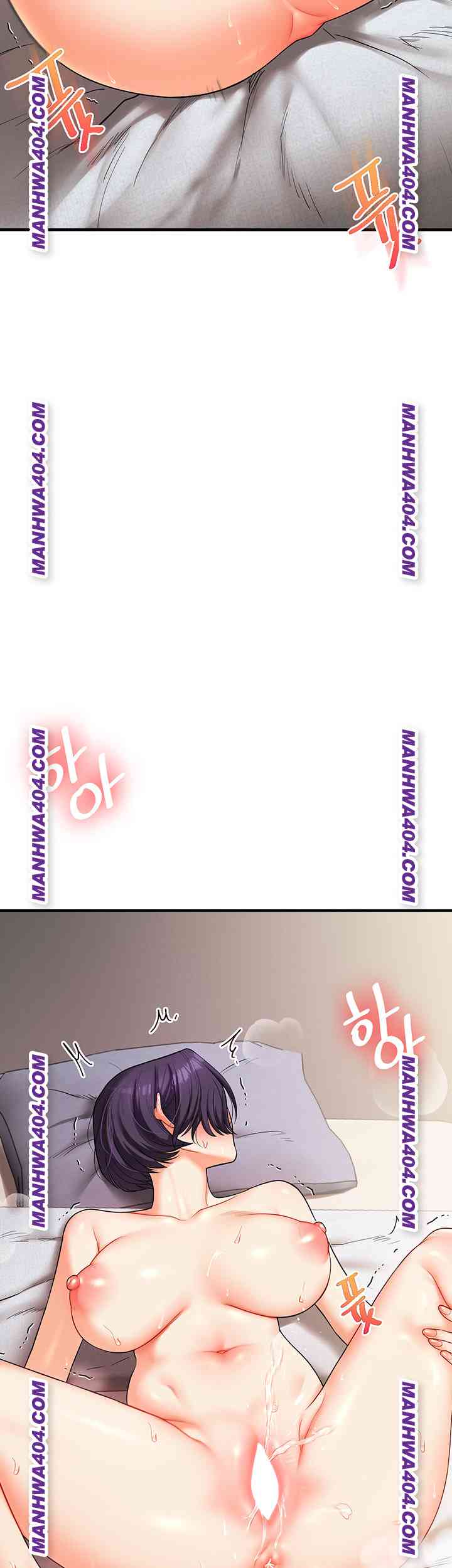 HOT  Relationship Reversal Page 12 - MangaHe