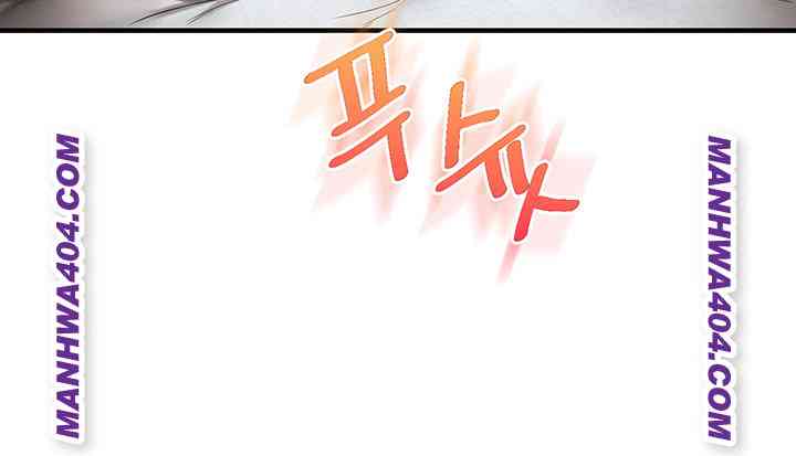 HOT  Relationship Reversal Page 24 - MangaHe