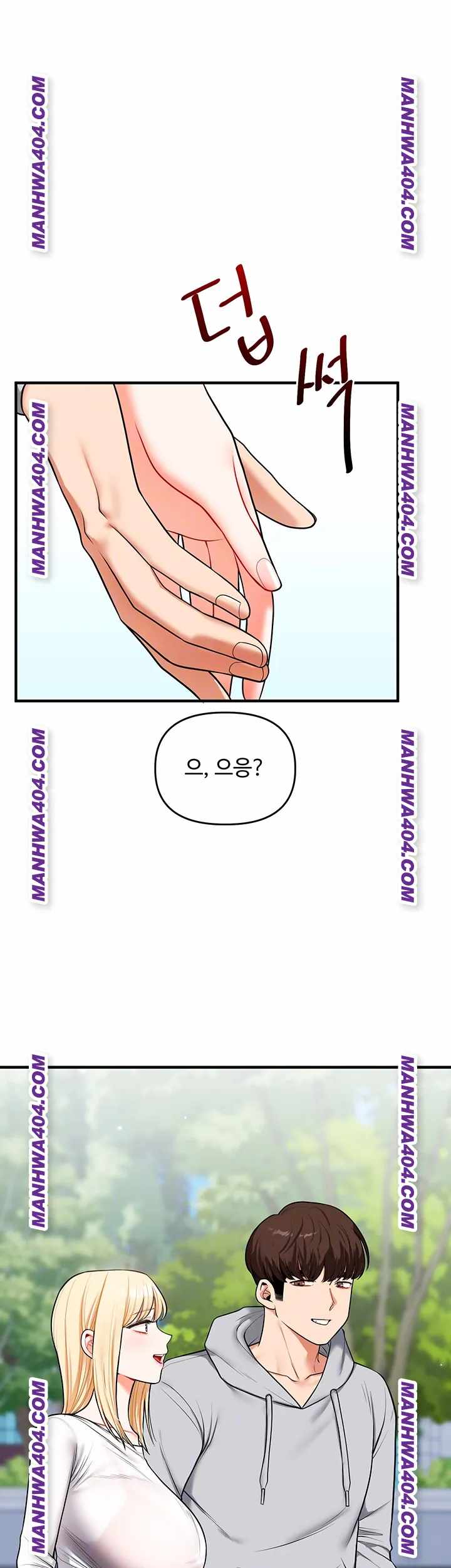 HOT  Relationship Reversal Page 13 - MangaHe