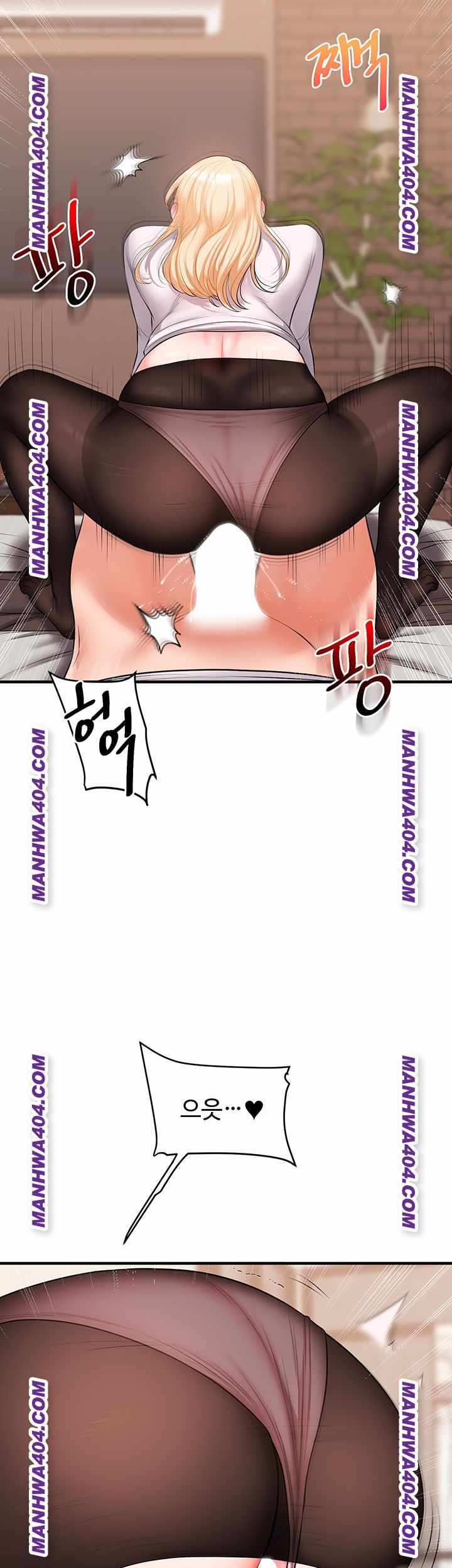 HOT  Relationship Reversal Page 34 - MangaHe