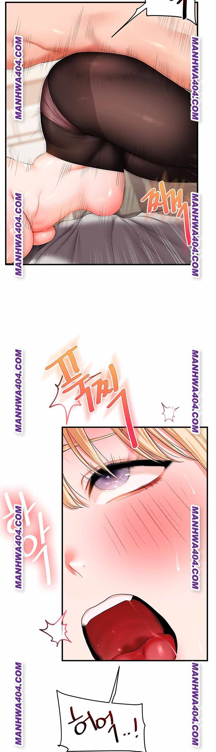 HOT  Relationship Reversal Page 27 - MangaHe