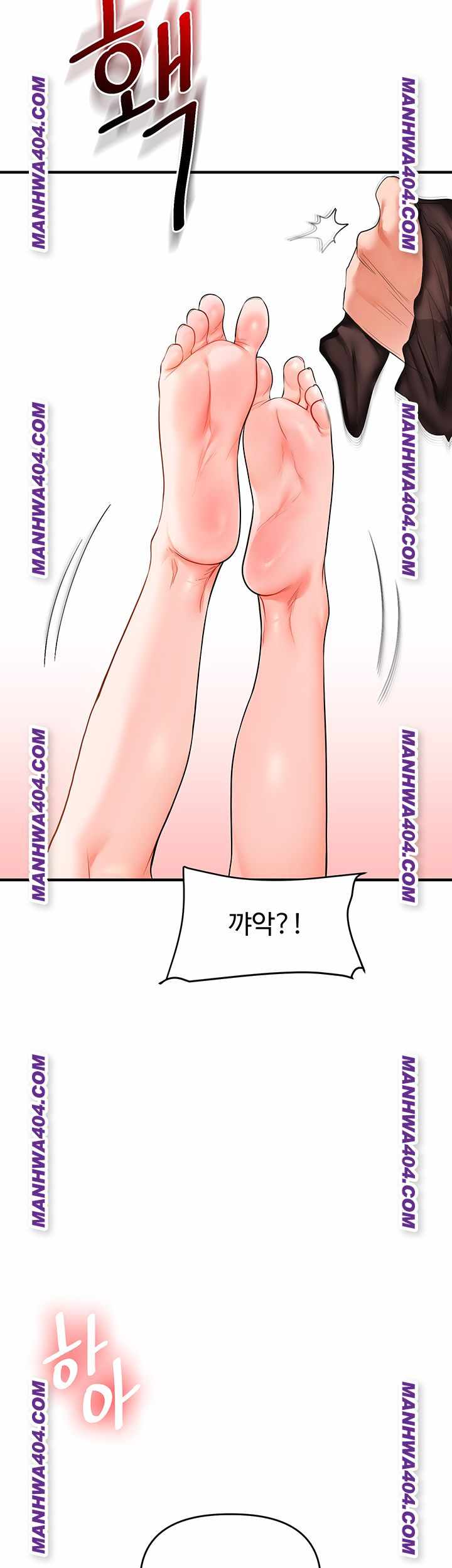 HOT  Relationship Reversal Page 36 - MangaHe