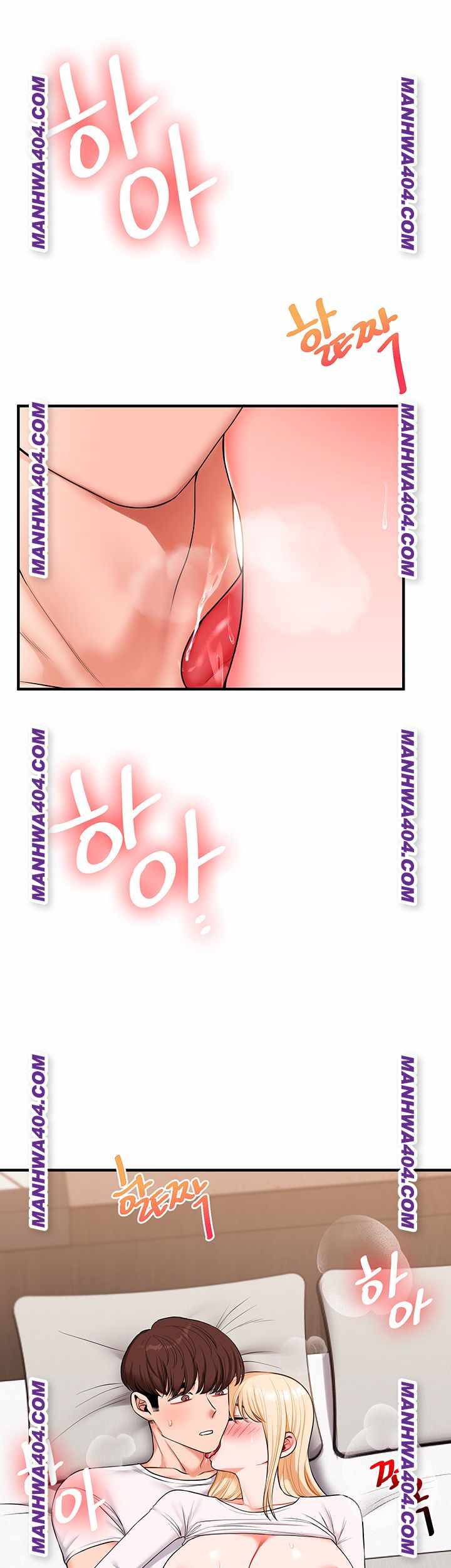 HOT  Relationship Reversal Page 8 - MangaHe