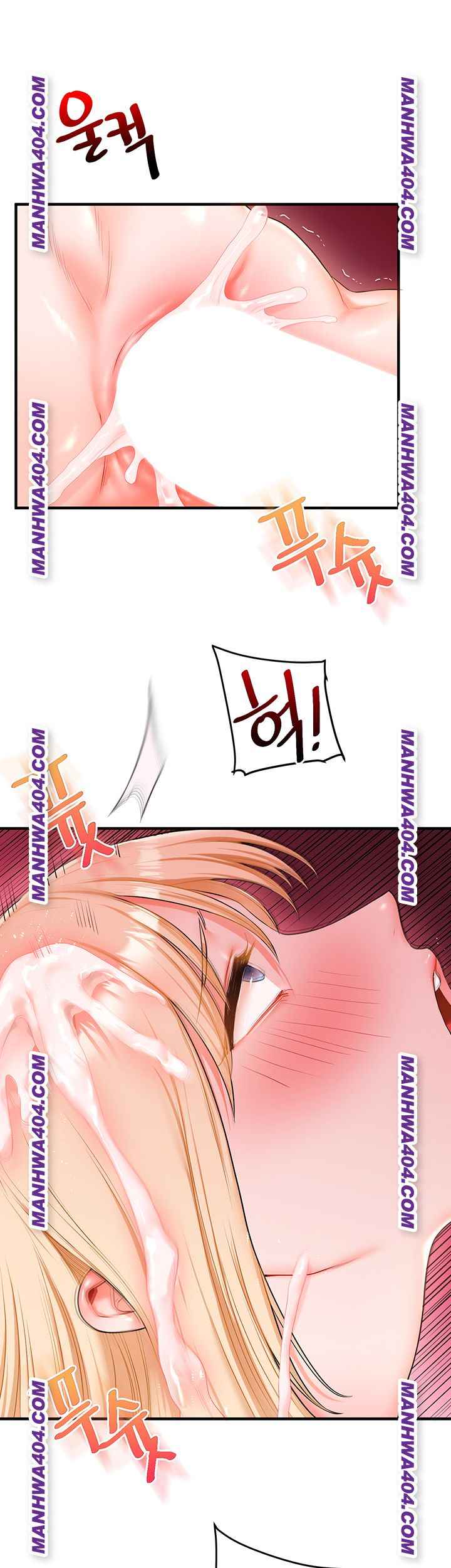 HOT  Relationship Reversal Page 20 - MangaHe