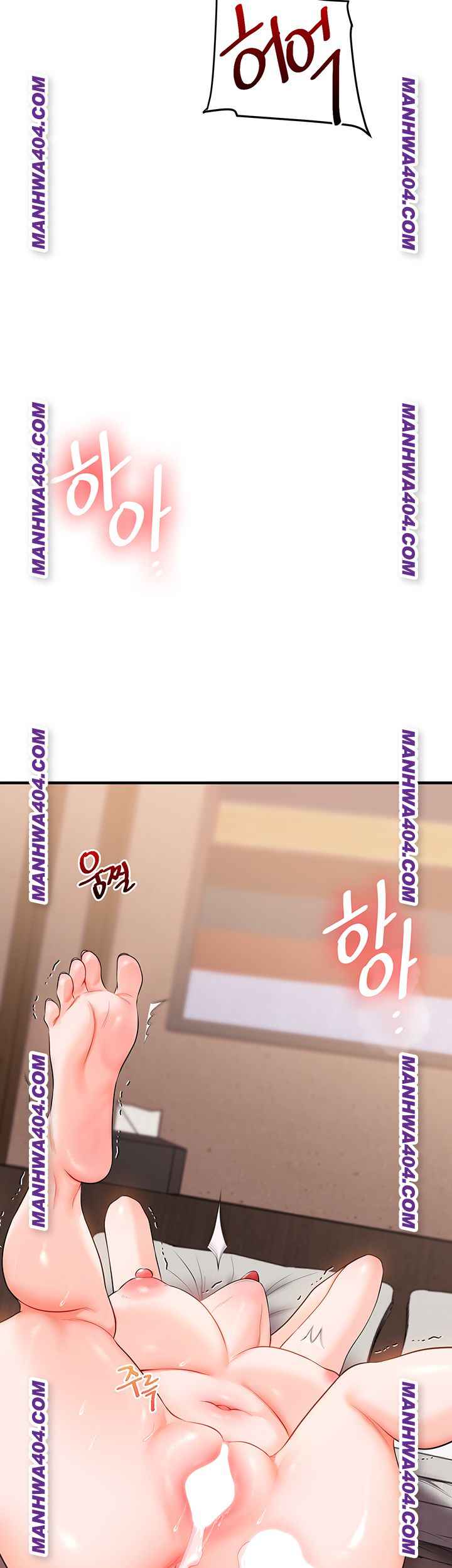 HOT  Relationship Reversal Page 21 - MangaHe
