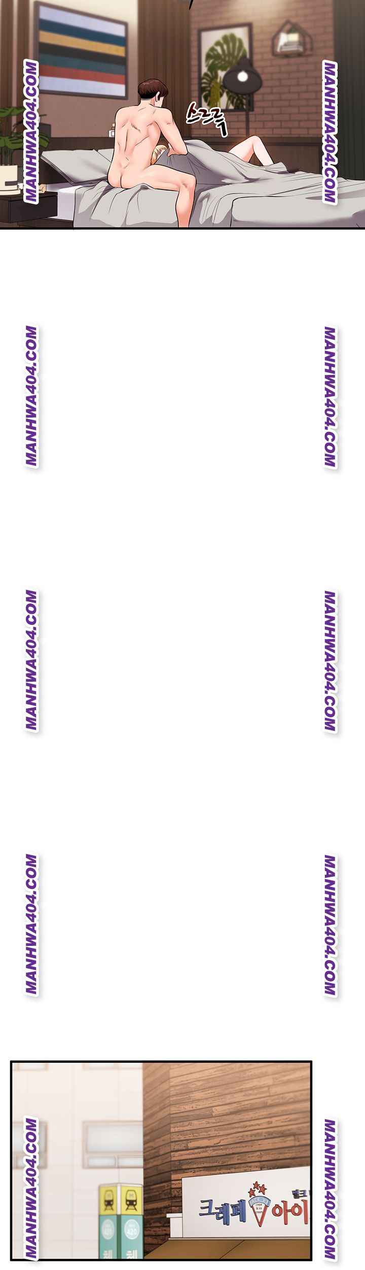 HOT  Relationship Reversal Page 27 - MangaHe