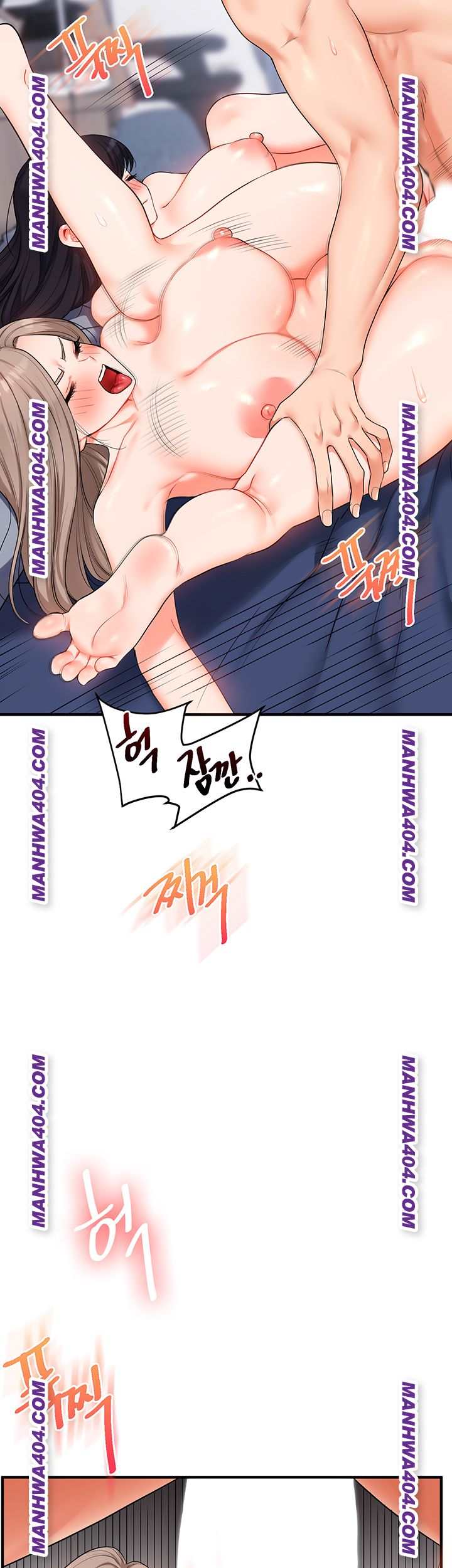 HOT  Relationship Reversal Page 18 - MangaHe