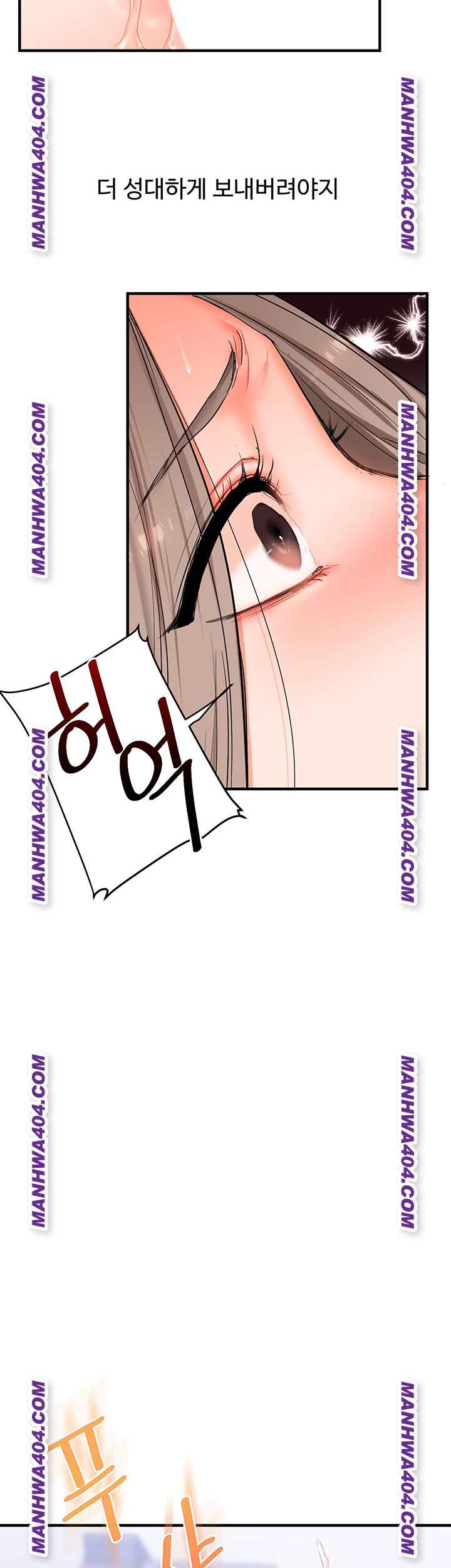 HOT  Relationship Reversal Page 24 - MangaHe